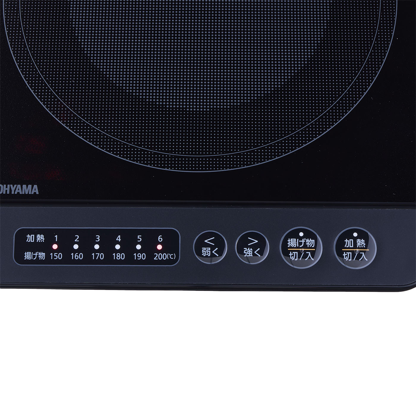 アイリスオーヤマ IHコンロ1400W IHK-T37を検証レビュー！卓上IH