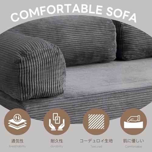 ソファベッド 5