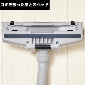 山善 紙パック式掃除機 ZKC-300をレビュー!クチコミ・評判をもとに 山善 紙パック式掃除機 ZKC-300をレビュー!クチコミ・評判をもとに