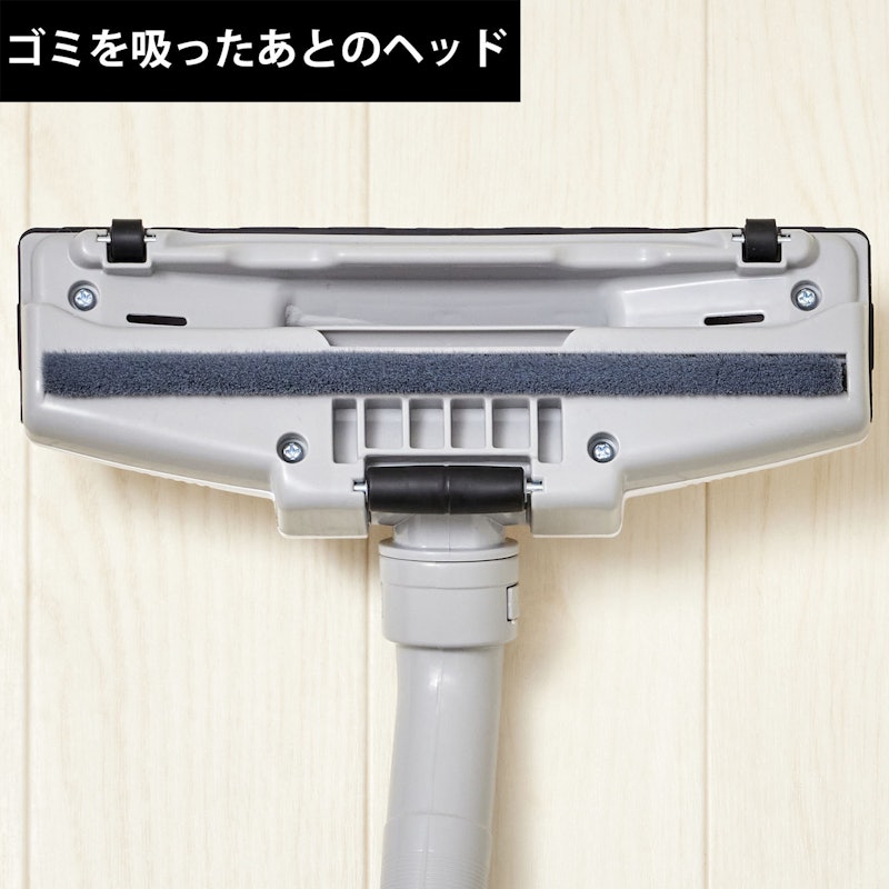 紙パック式掃除機 5
