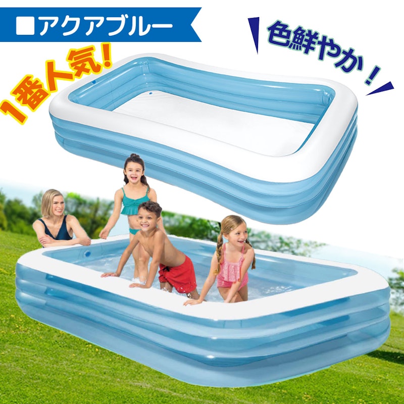 ビニールプール 5