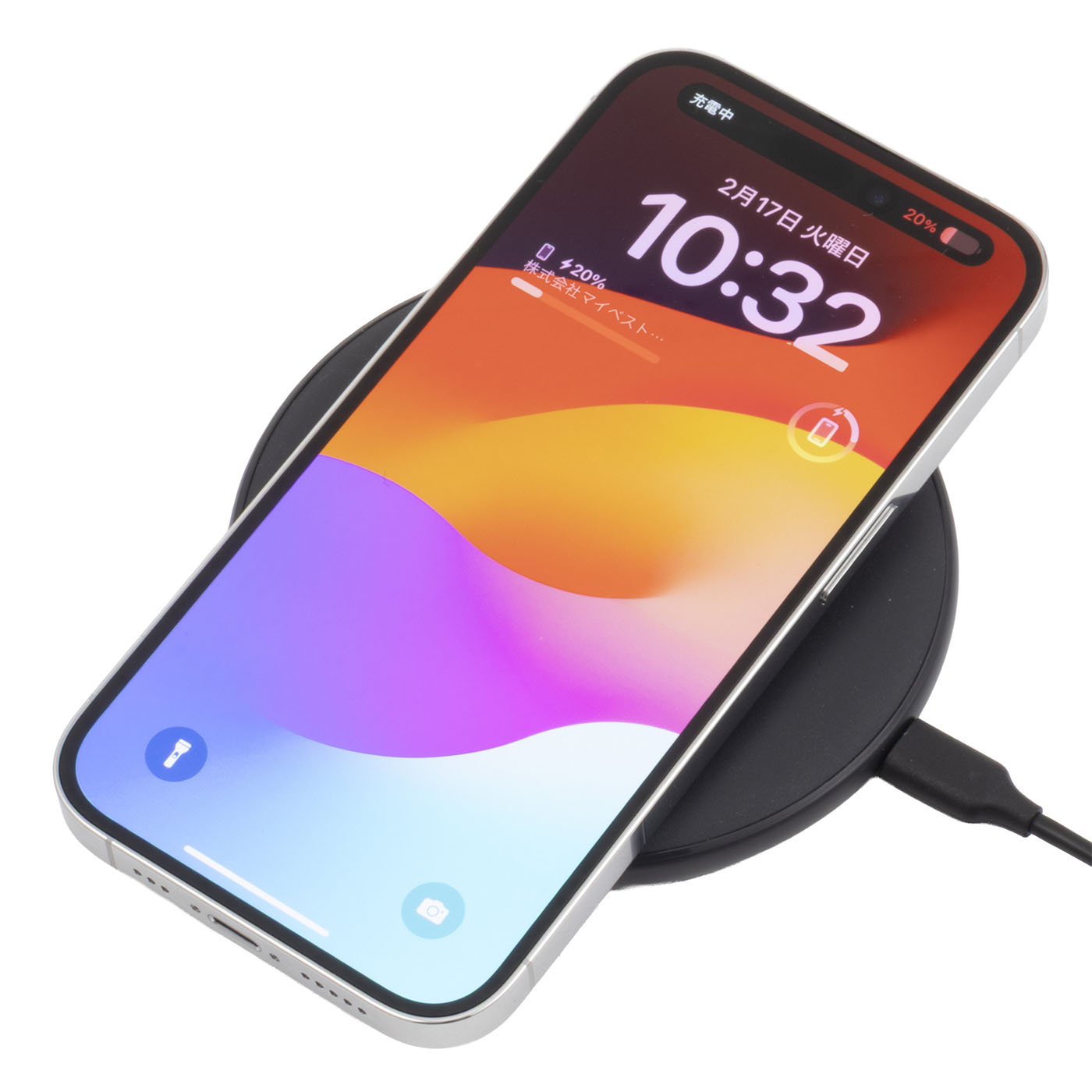 PowerWave 10 Pad 2