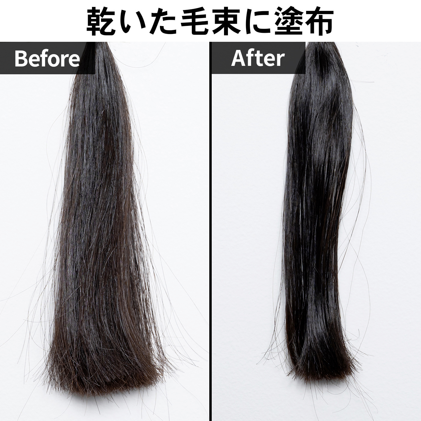 トゥーグッド マルチベネフィットオイル 10