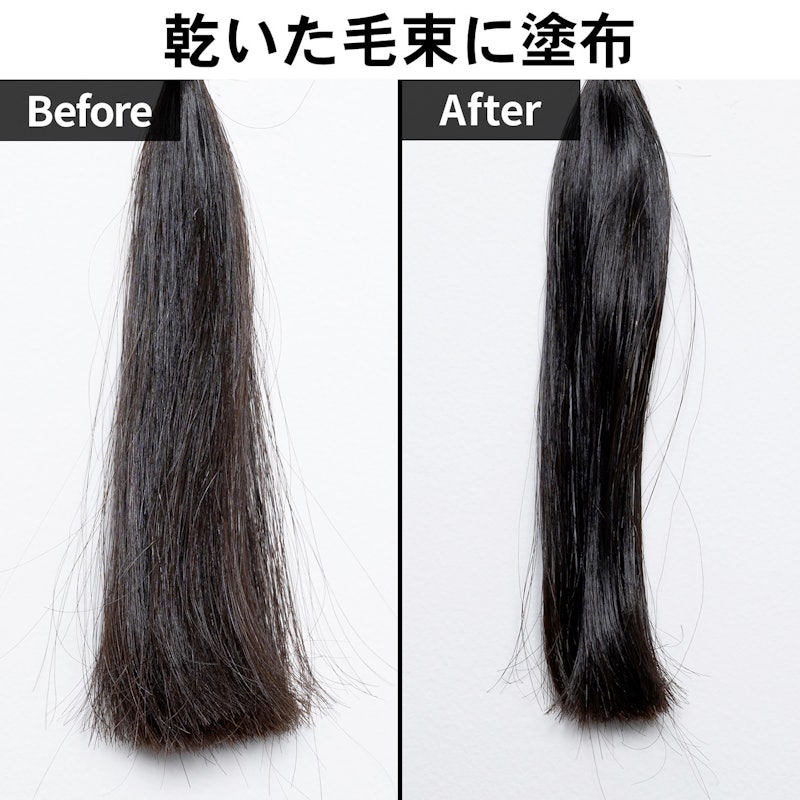 トゥーグッド マルチベネフィットオイル 10