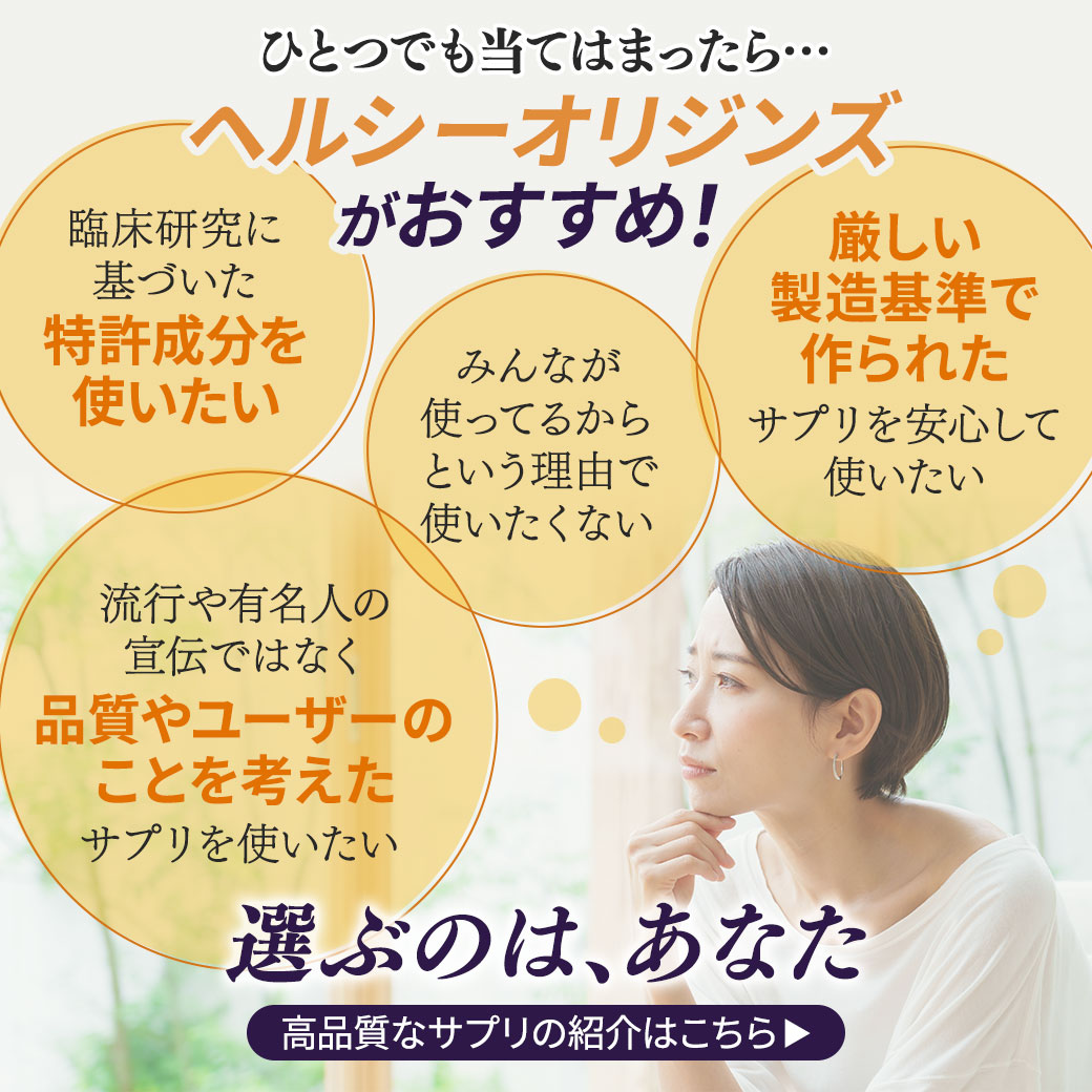 プロバイオティック 300億CFU's  5
