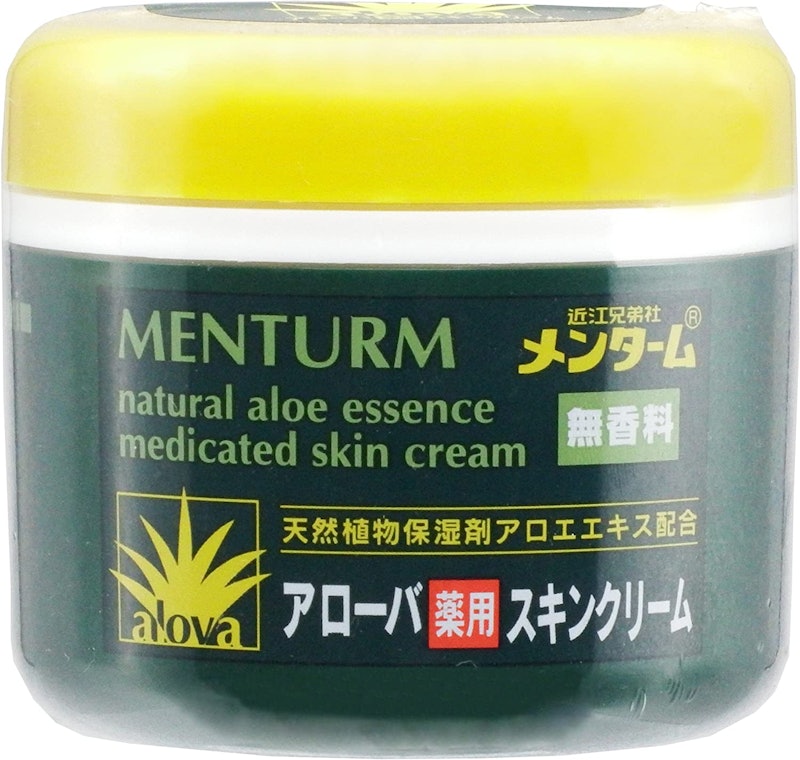 アローバクリーム 薬用スキンクリーム 1