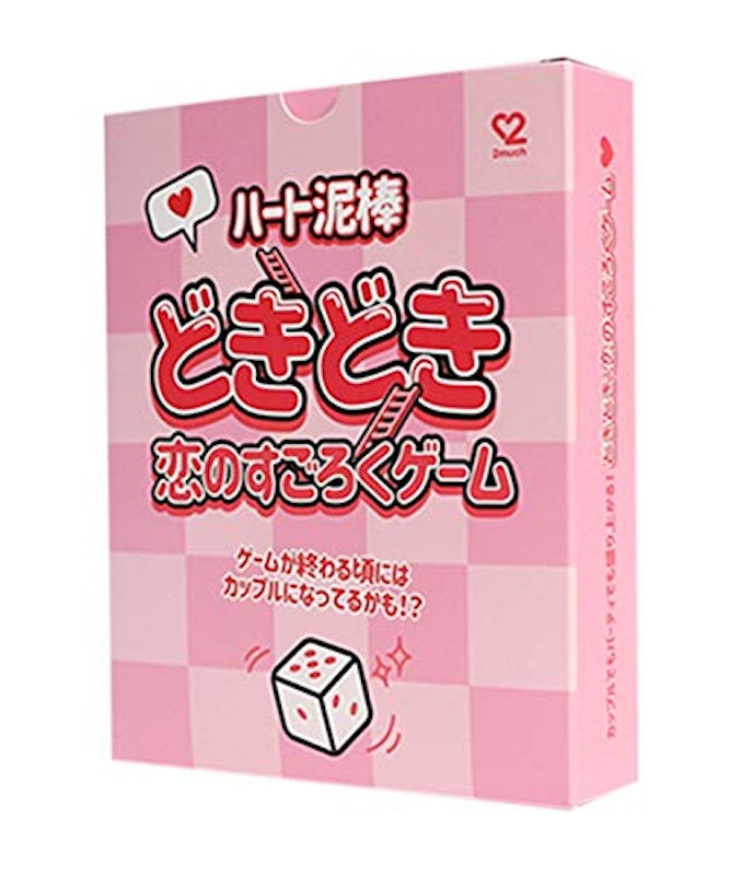 2much どきどき恋のすごろくゲーム 1