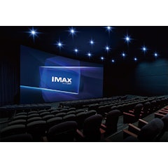 東京都内のカップルシートがある映画館おすすめ10選 デートや記念日に Mybest 東京都内のカップルシートがある映画館おすすめ10選 デートや記念日に Mybest