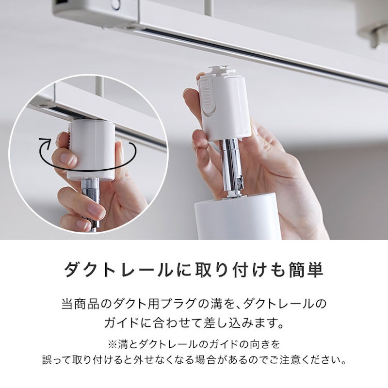シーリングライト 7