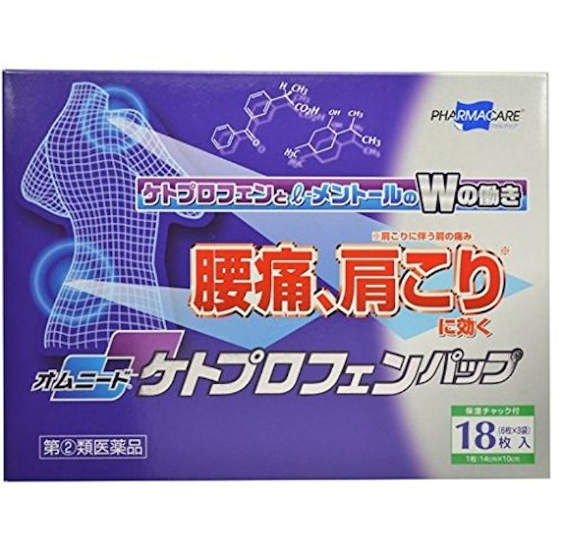 22年 腰痛向け湿布のおすすめ人気ランキング10選 Mybest 22年 腰痛向け湿布のおすすめ人気ランキング10選 Mybest