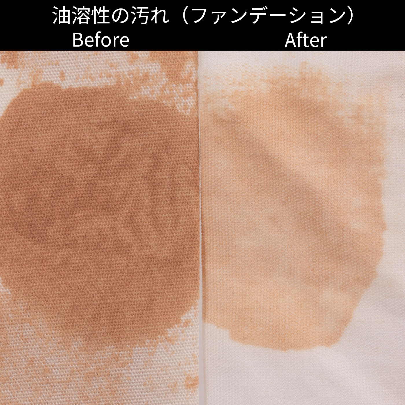 ドラム式洗濯乾燥機 12