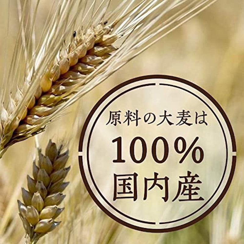 香ばし麦茶 7