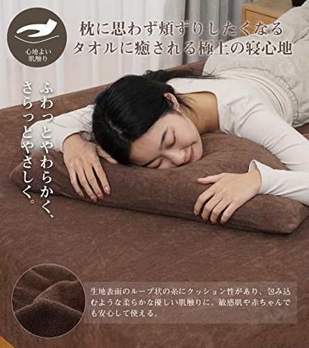 ピローケース 5