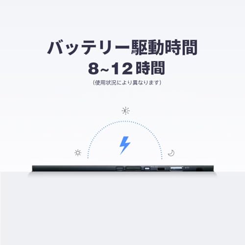 Tab 7