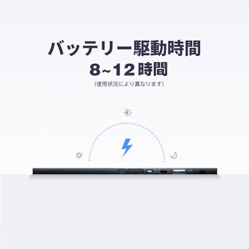 Tab 7