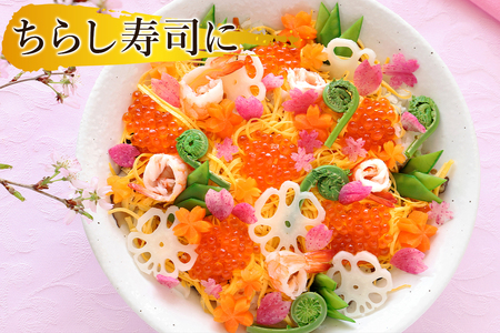 いくらしょうゆ漬け 4