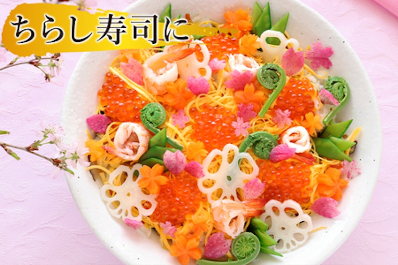 いくらしょうゆ漬け 4