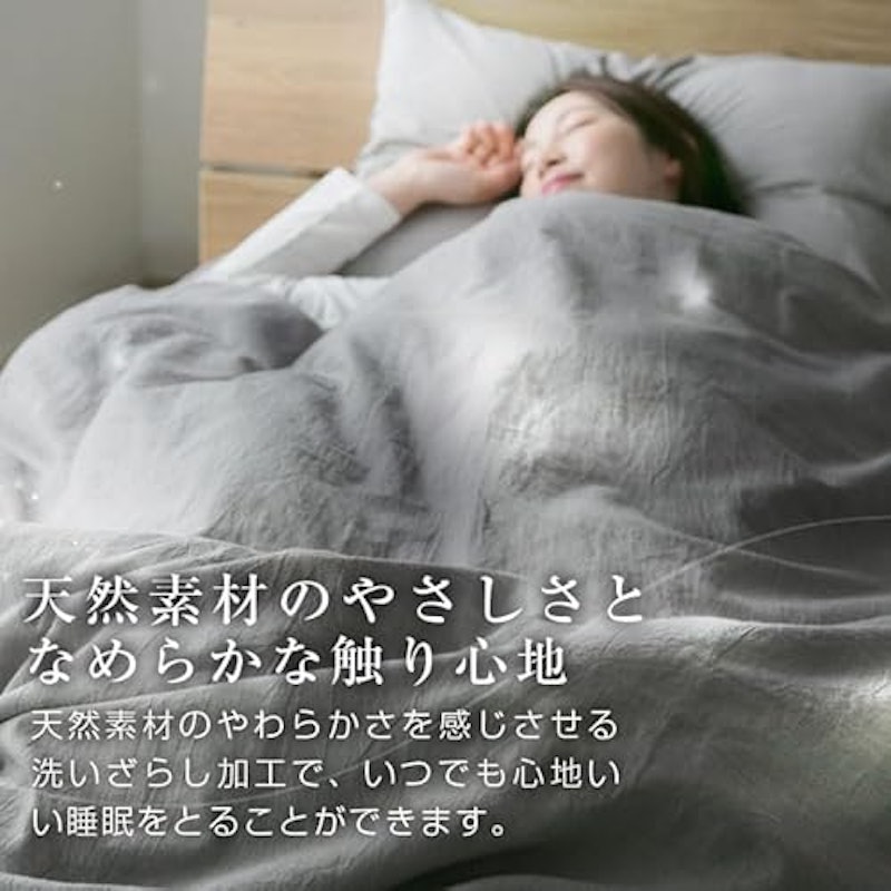 ワンタッチシーツ 2