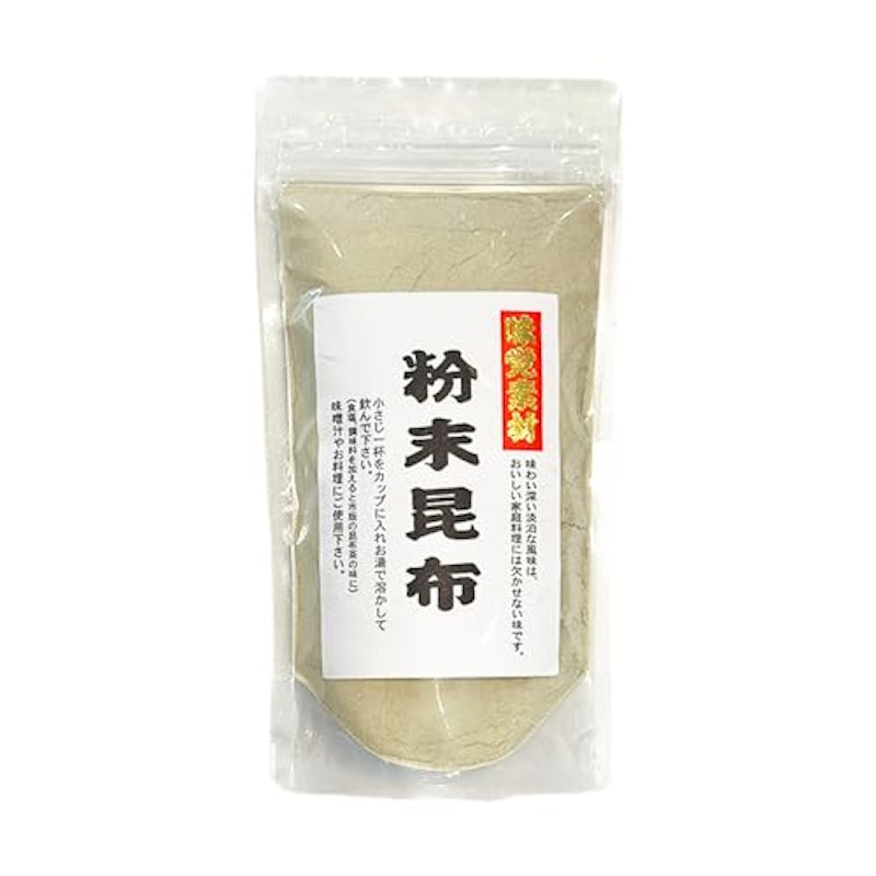 粉末昆布 1