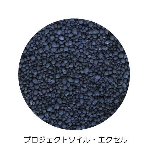プロジェクトソイル エクセル 2