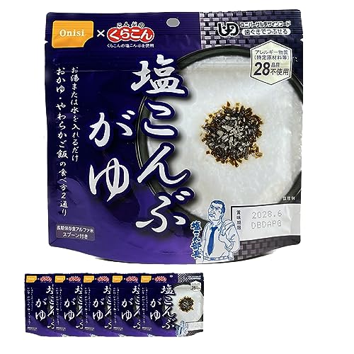 塩こんぶがゆ 1