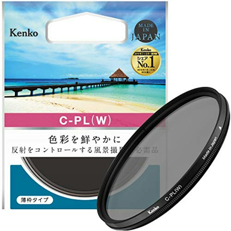 PLフィルター 1