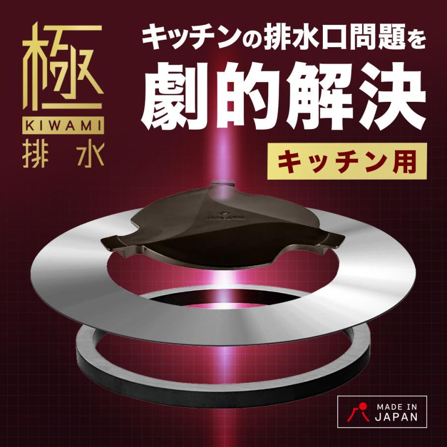 マグカップの蓋・カバーのおすすめ人気ランキング【2026年9月】 5