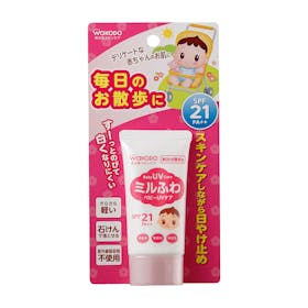 和光堂 ミルふわ ベビーUVケア 毎日のお散歩用をレビュー!クチコミ・評判をもとに徹底検証 2