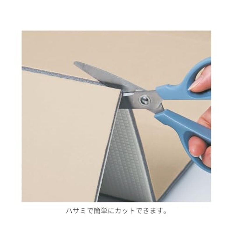 あったかボード 3