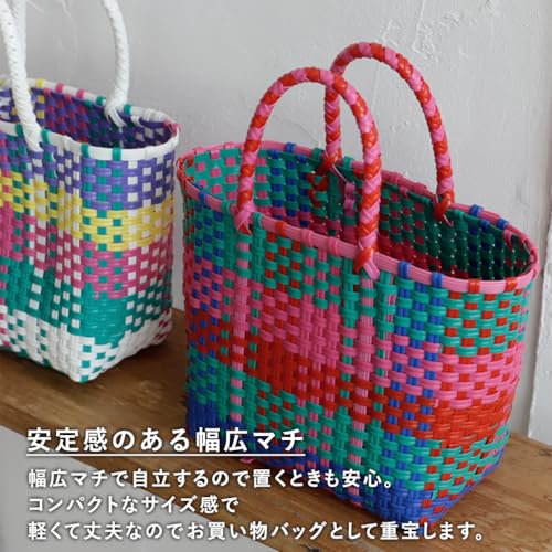 カラフルメルカドミニバッグ 7