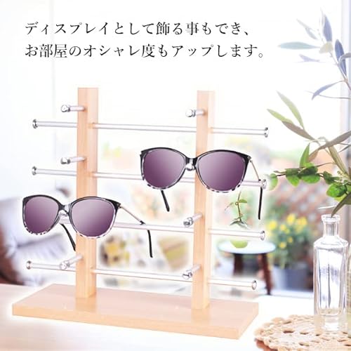 MASUNAGA 眼鏡　めがね　ディスプレイ　サングラス　アイウェア　スタンド MASUNAGA 眼鏡 めがね ディスプレイ サングラス アイウェア スタンド