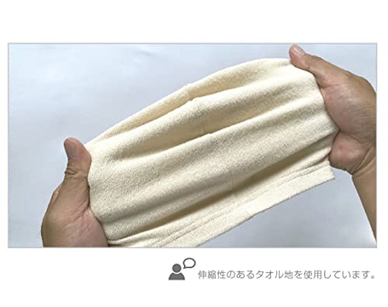首巻きタオルネックウォーマー 5