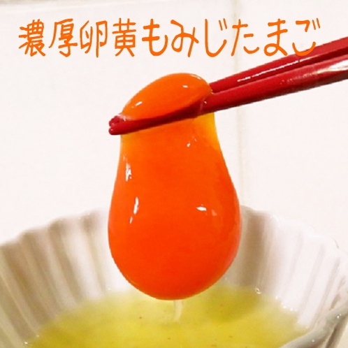 サンホテル岐阜 5