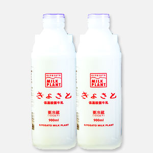 きよさと低温殺菌牛乳 1