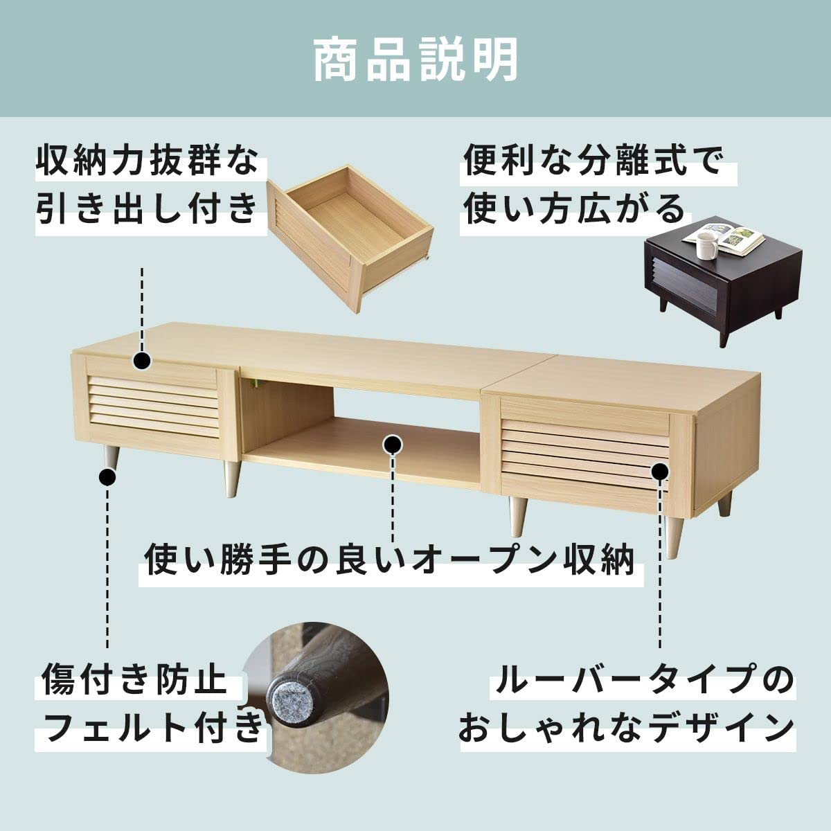 【美品 隠し引き出し 格子 ルーバー テレビボード テレビ台 150cm】 美品 隠し引き出し 格子 ルーバー テレビボード テレビ台 150cm