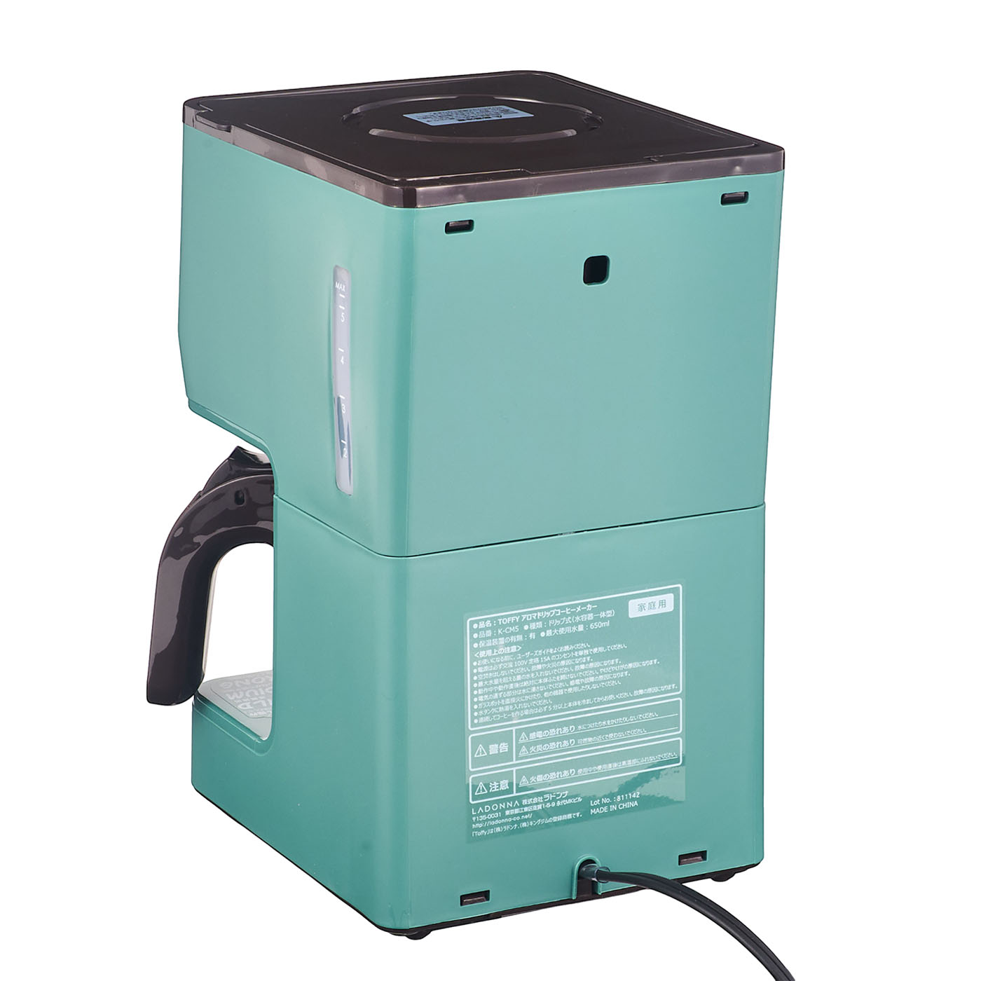 Toffy アロマドリップコーヒーメーカーをレビュー！クチコミ