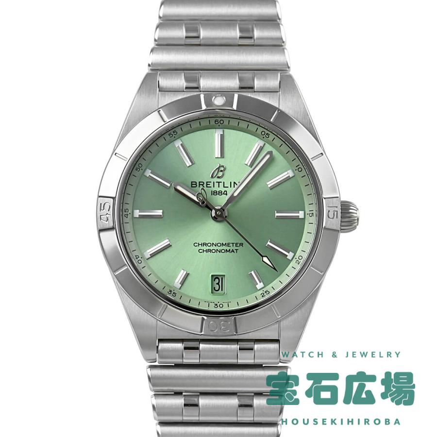 クロノマット オートマチック 36  2