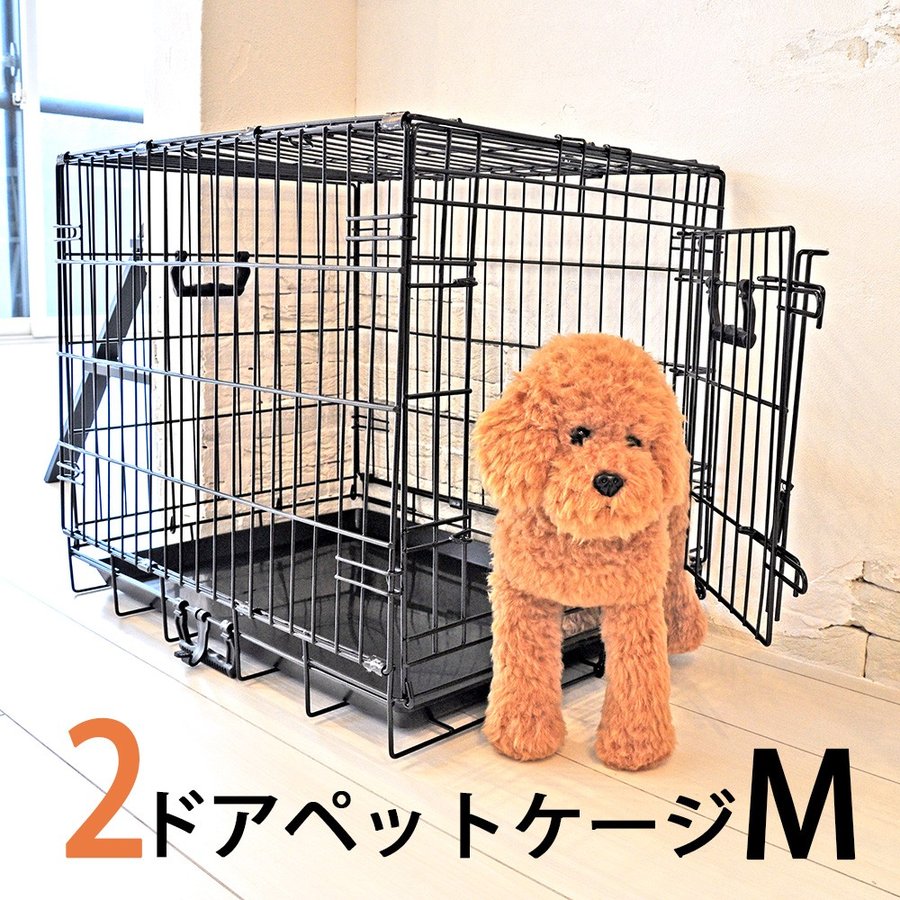 21年 小型犬用ケージのおすすめ人気ランキング15選 Mybest
