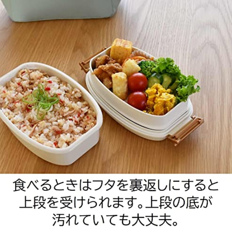 アクアレール 抗菌2WAYタイトランチ2段 4