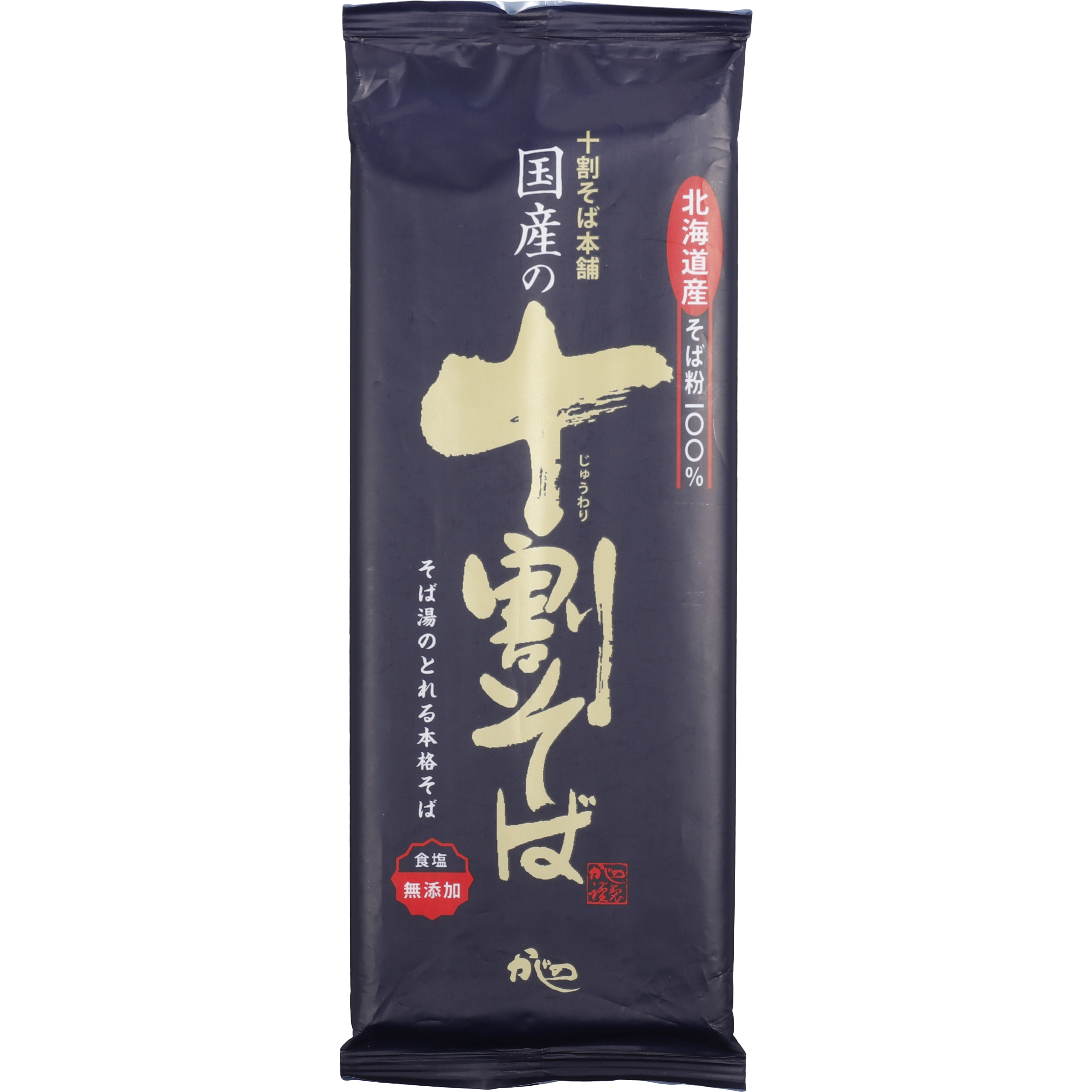 山本かじの 国産の十割そばを検証レビュー！乾麺蕎麦の選び方も紹介 1