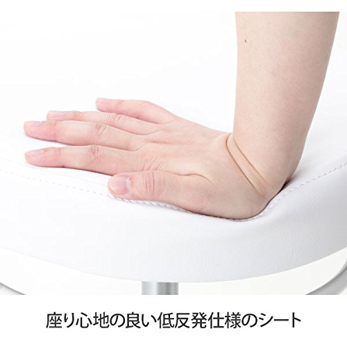 丸椅子 2