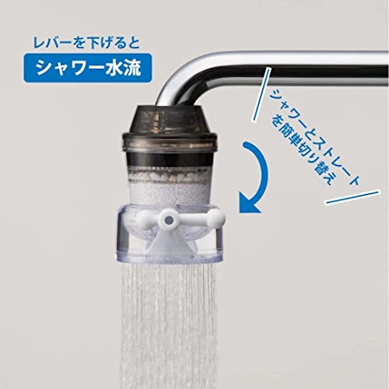 アクアタップCL+ 2