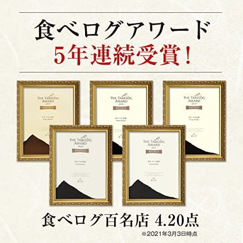 すっぽん鍋セット 3