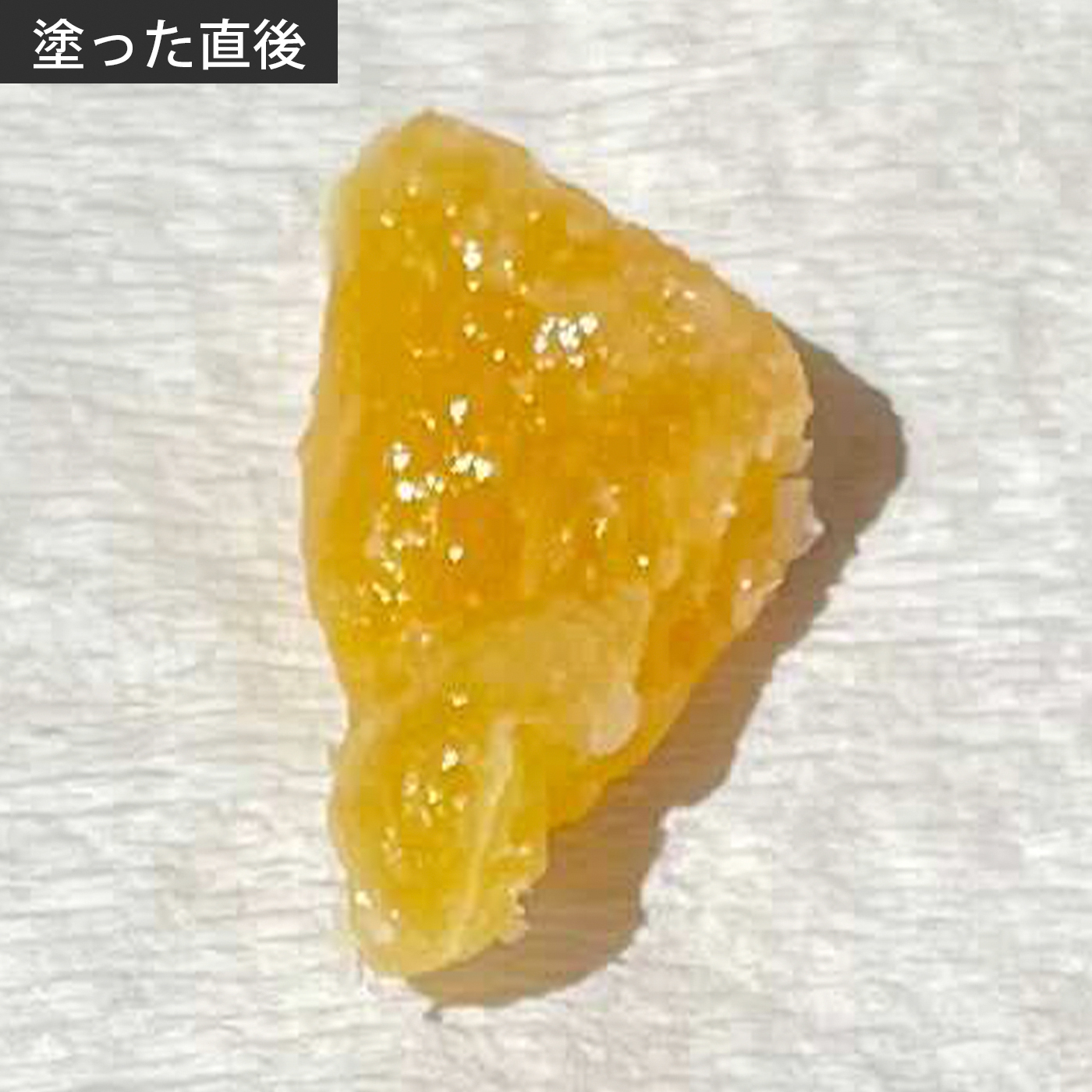 セラム ネイル オイル アブリコ 5
