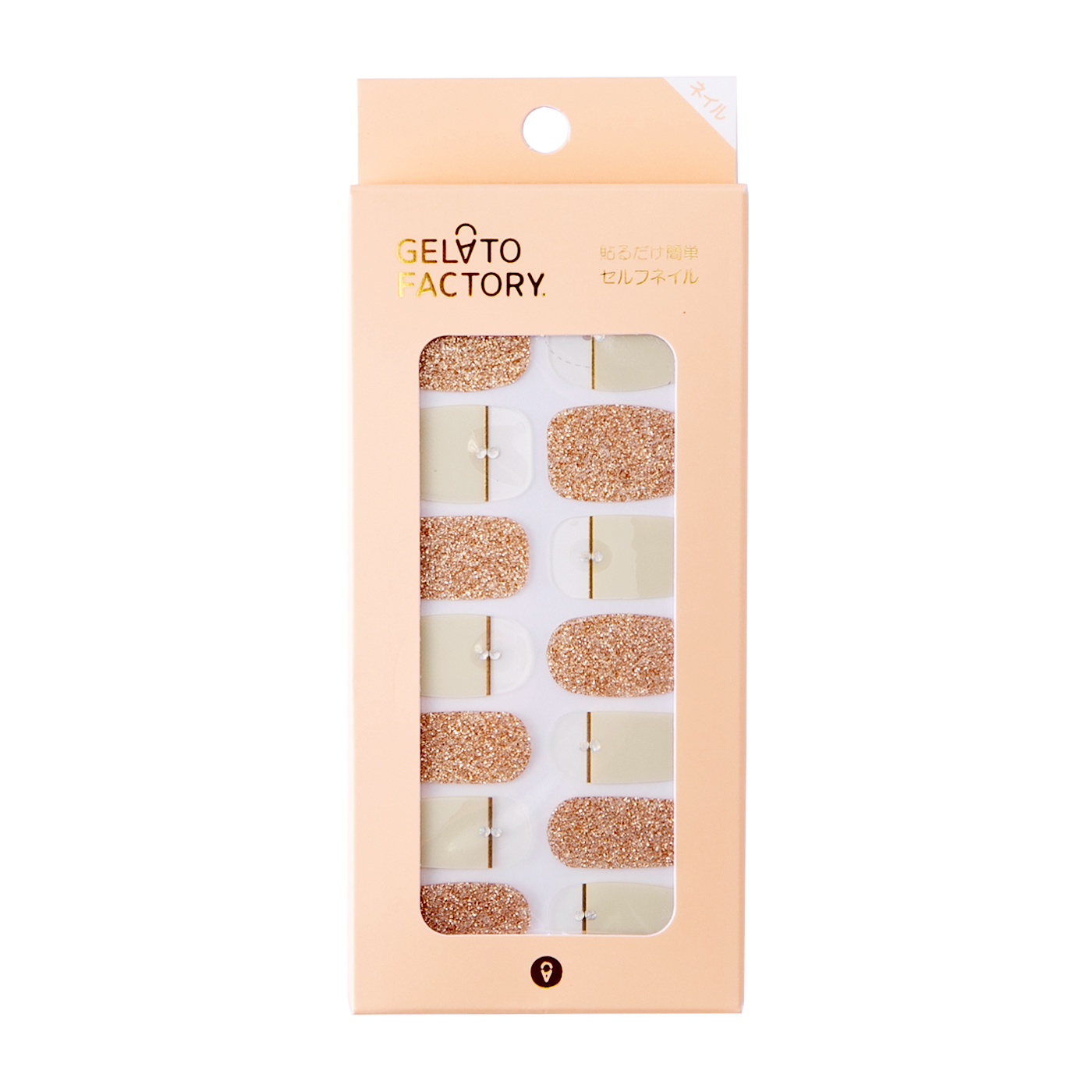ジェラートファクトリー フットネイルシールを全9商品と比較 口コミや評判を実際に使ってレビューしました Mybest