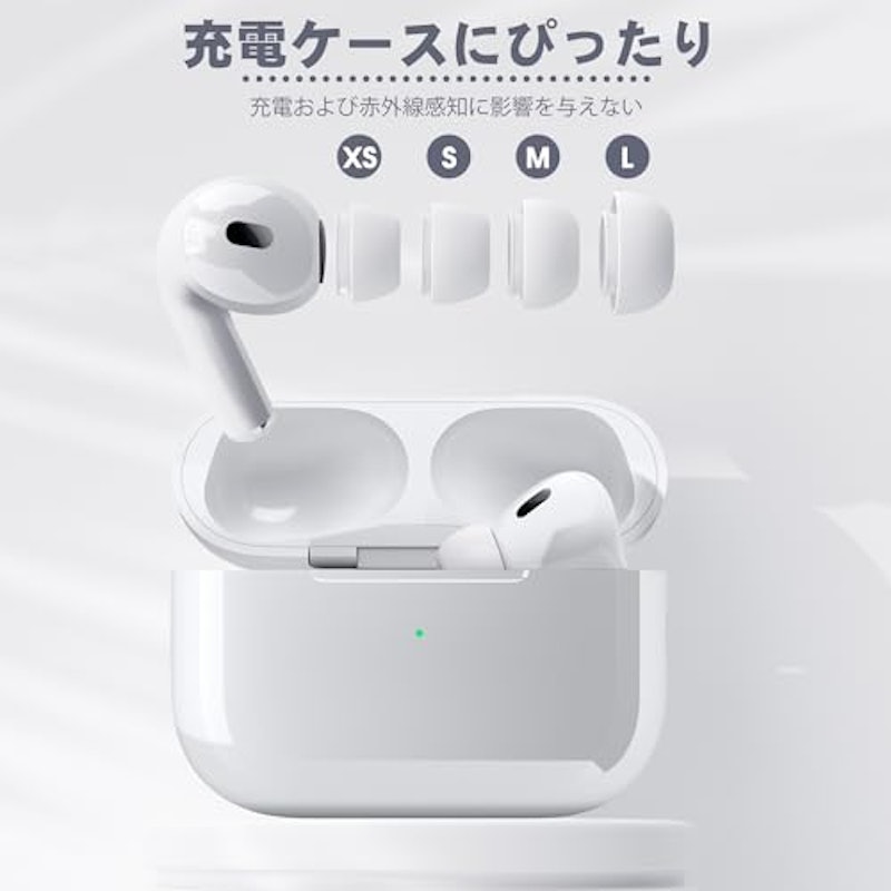イヤーピース AirPods Pro 第1/2世代対応 7