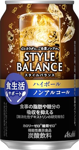 食生活サポートハイボールノンアルコール 1