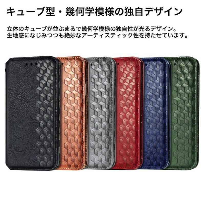 手帳型ケース 2