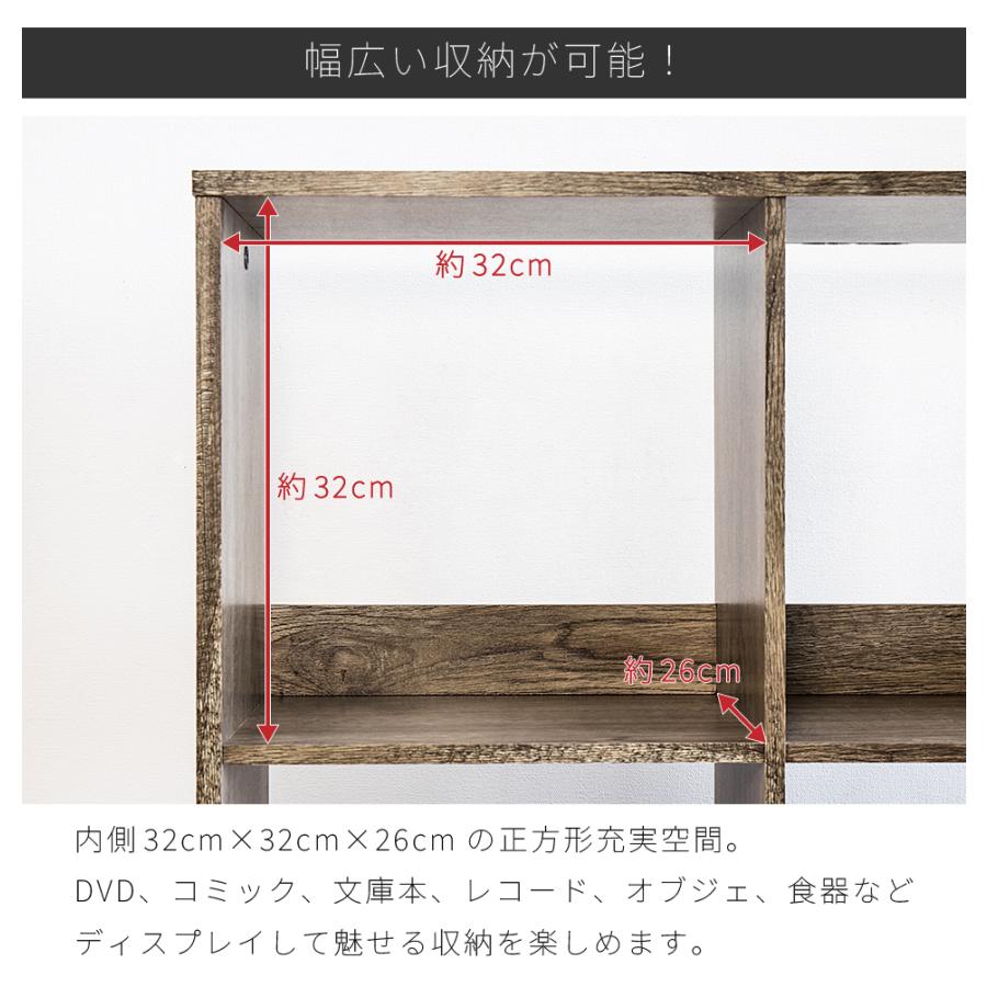 レコードラック 7