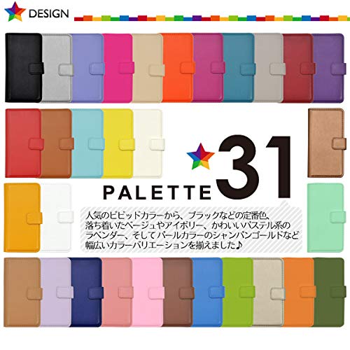 カラーレザー手帳型ケース 3